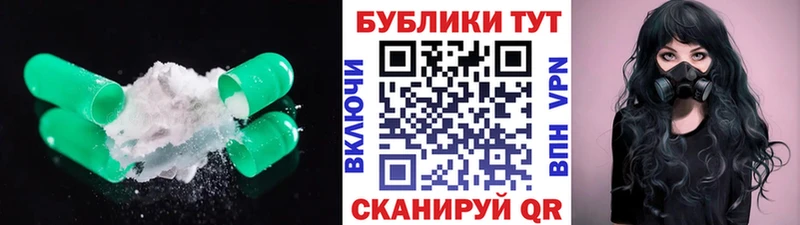 ЭКСТАЗИ 280мг  даркнет сайт  Алдан 