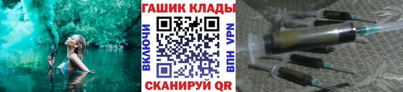 ГАШИШ AMNESIA HAZE  Алдан 