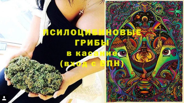 наркотики Абдулино
