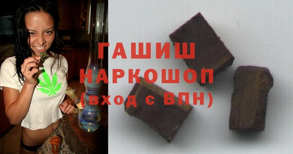каннабис Абинск