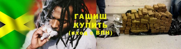 mix Абаза