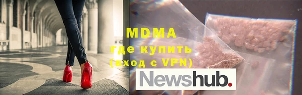 мефедрон VHQ Нефтекумск