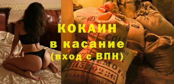 наркотики Абдулино