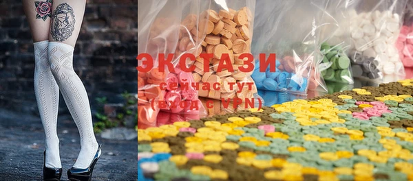 mix Абаза