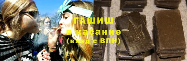 mix Абаза